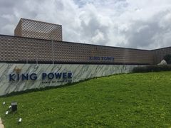 -王权免税店(普吉市区店)