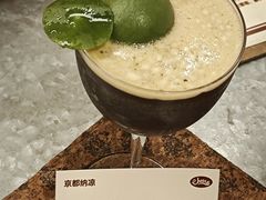 -The Roastery By AllYouWant(福田店)