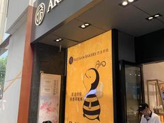 -鄂尔多斯国际大厦