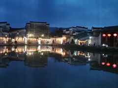 -缘来聚·徽菜名店(黄山宏村店)