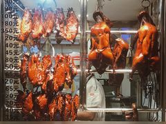 -丽的面家(多宝路店)