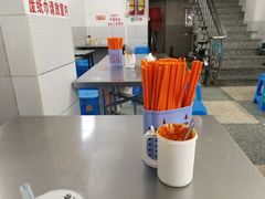 -老福合沟无米粿甜汤粿品店
