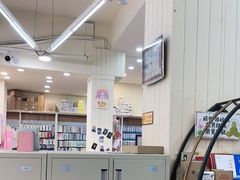-鹏佳腾学生文创