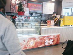 -麦当劳(健德桥得来速店)