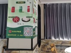 -好兄弟郭巨海鲜(天一阁店)