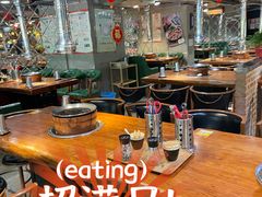 大堂-原始泥炉烤肉(总店)