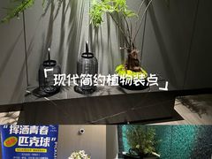 -珠海棕泉酒店(拱北口岸高铁站店)