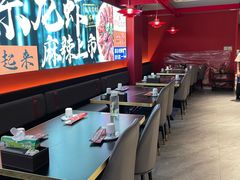 -京悦南门涮羊肉·羊蝎子火锅(田林路店)