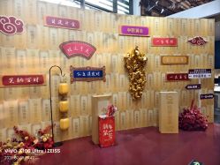 -中国黄金(北京旗舰店)