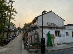 -苏妃奶酪(平江路店)