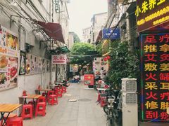 -陈添記·祖傳爽鱼皮·西关老字号(广州首店)