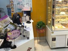-凯司令(蒙自路店)