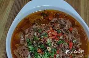 Blood and Beef Stew