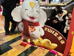 -正大广场