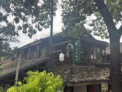 -舒羽咖啡(运河店)