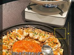 -君庭中餐馆(湘江豪生店)