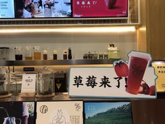 -%百分茶(江阴万达店)