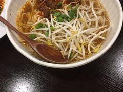 -熊猫川菜馆 panda chine