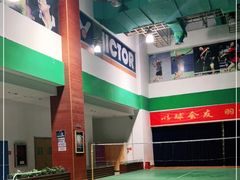 -南京全民健身中心(新街口店)