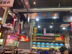 -王庄阿咪海鲜大排档(象园店)