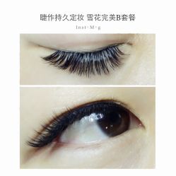 睫毛嫁接-光SPA科技美肤