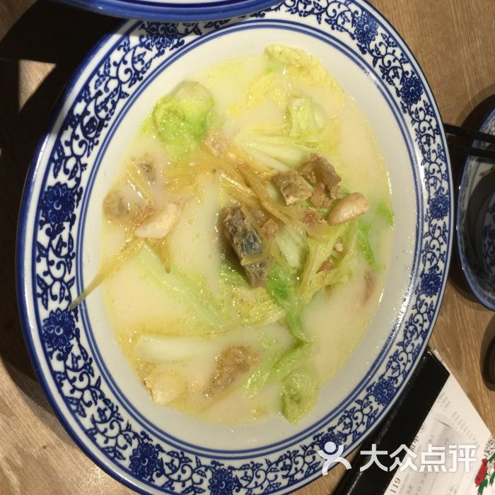 蓉魚(江南大道店)的點評