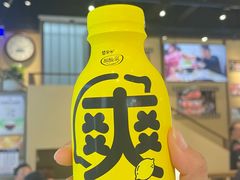 -大南门牛肉包子店