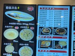 -老半斋(福州路店)