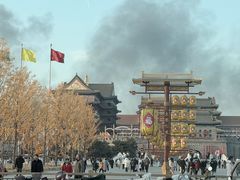 -大明幻境第一城