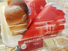 -味多美蛋糕(潘家园店)