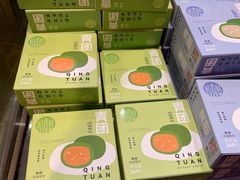 -稻香村(观前街店)