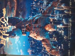 今典院线上海17.5影城(闸北店)-国文影城(上海闸北店)