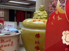 -聚春园自助餐厅(东街口店)