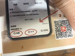 -澳门西南饭店·粤菜·茶市·手工点心(华海路店)