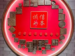 -张一元(总店)