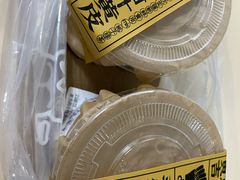 -茶力的小怪兽(梅林卓悦汇店)