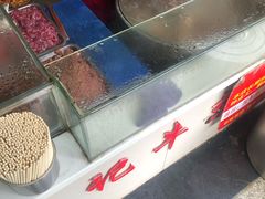 -江三王记牛杂馆(总店)