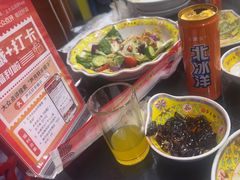 -芦月轩羊蝎子(北蜂窝店)