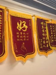 -艾薇朵朵全套房月子中心(江宁店)