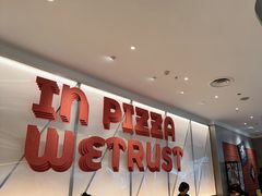 -必胜客(鞍山万象汇店PH店)