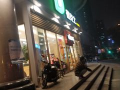门面-德克士(北关店)