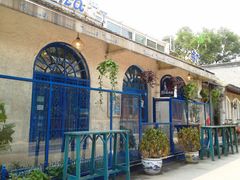 -Sirena海妖日咖夜酒