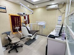 -诚之康口腔矫正种植中心(天通苑店)