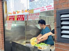 -神奇的香酥鸡蛋灌饼