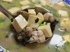-康平锅贴馆时令海鲜(大润发店)