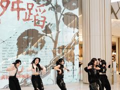 -武汉光谷K11