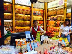 -陈昌银麻花(嘉陵江滨江路店)