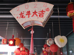 -上海市静安区教育学院附属学校(江宁校区)
