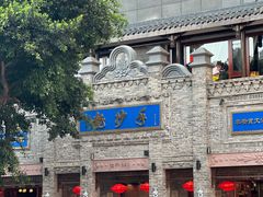 -龙抄手(春熙路总店)
