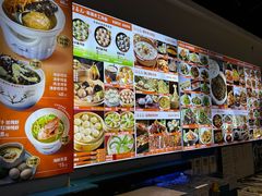 -隆喜元鱼汤包·海鲜(中联广场店)
